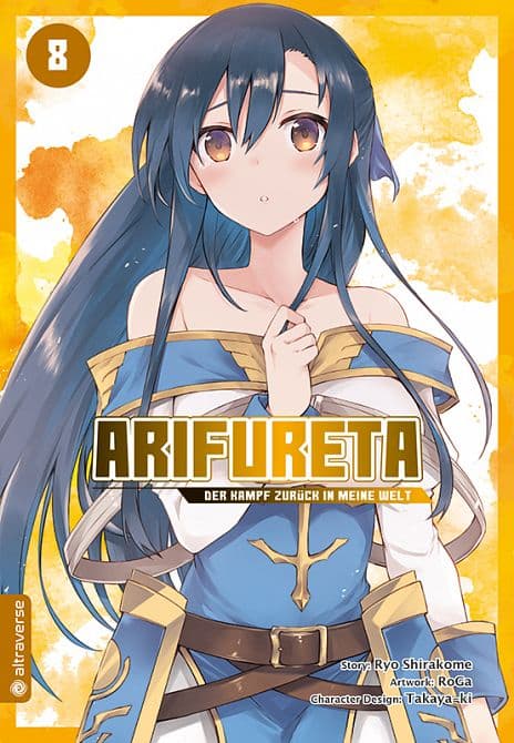 Cover Art for ARIFURETA-DER KAMPF ZURÜCK IN MEINE WELT