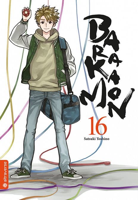 Cover Art for BARAKAMON