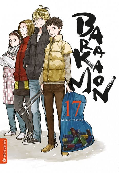 BARAKAMON