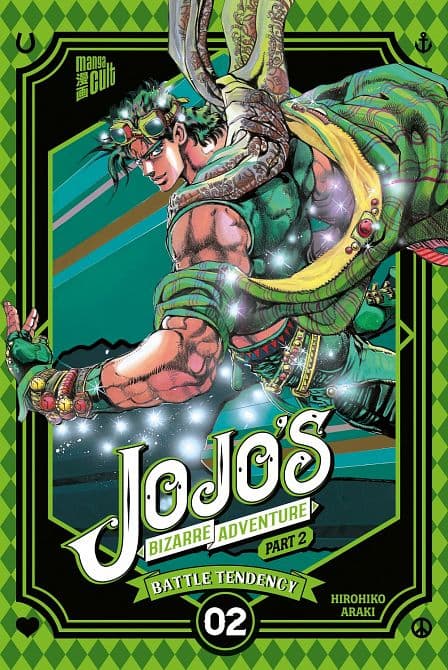 Cover Art for JOJO'S BIZARRE ADVENTURE