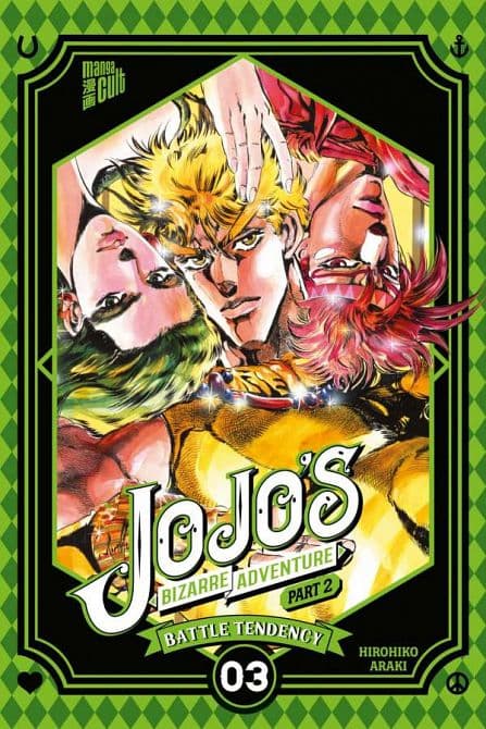 Cover Art for JOJO'S BIZARRE ADVENTURE