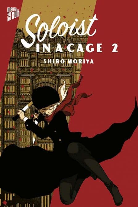 Cover Art for SOLOIST IN A CAGE