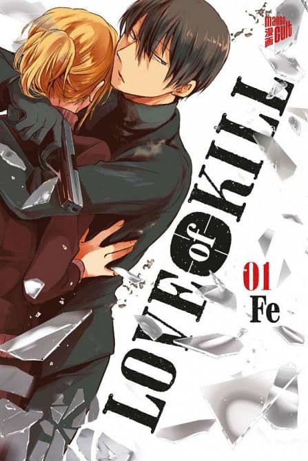 Cover Art for LOVE OF KILL