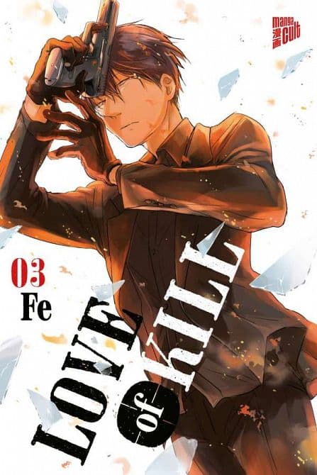 Cover Art for LOVE OF KILL