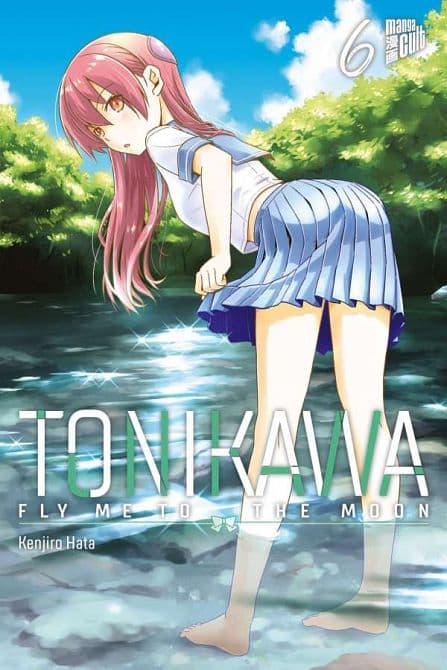 Cover Art for TONIKAWA-FLY ME TO THE MOON
