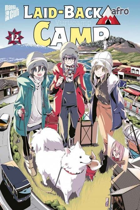 Cover Art for LAID-BACK CAMP