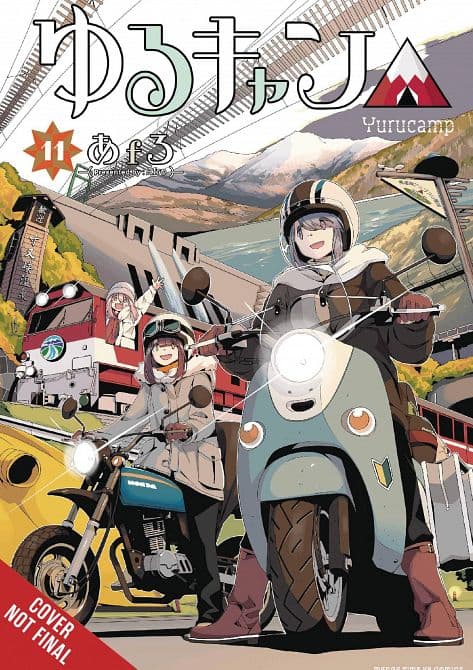 Cover Art for LAID BACK CAMP GN VOL 11