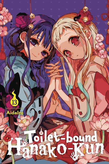 Cover Art for TOILET BOUND HANAKO KUN GN VOL 13