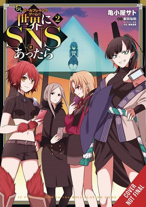 Cover Art for IF THE RPG WORLD HAD SOCIAL MEDIA GN VOL 02