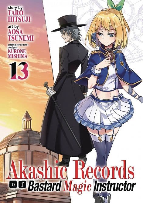 Cover Art for AKASHIC RECORDS OF BASTARD MAGICAL INSTRUCTOR GN VOL 13