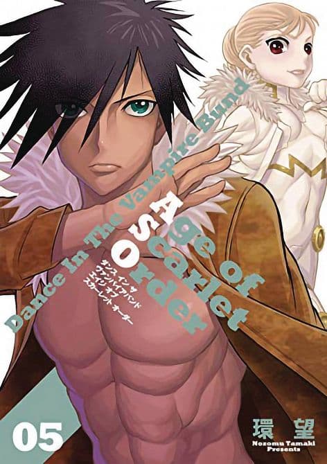 Cover Art for DANCE IN VAMPIRE BUND AGE OF SCARLET ORDER GN VOL 05