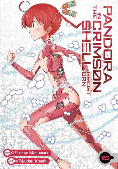 Cover Art for PANDORA IN CRIMSON SHELL GHOST URN GN VOL 15