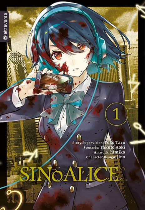 Cover Art for SINOALICE