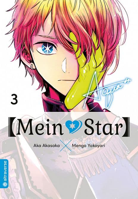 Cover Art for [ MEIN*STAR ]