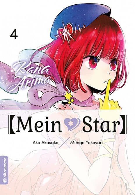 Cover Art for [ MEIN*STAR ]