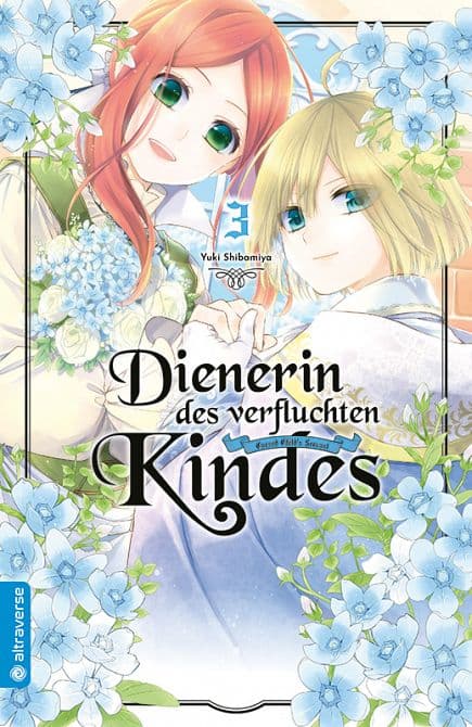 Cover Art for DIENERIN DES VERFLUCHTEN KINDES