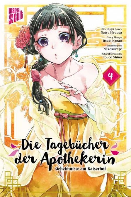 Cover Art for DIE TAGEBÜCHER DER APOTHEKERIN-GEHEIMNISSE AM KAISERHOF