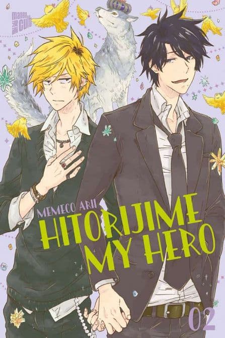 Cover Art for HITORIJIME MY HERO