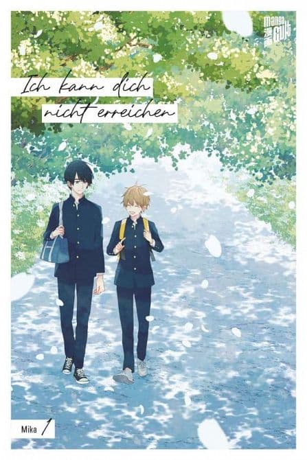 Cover Art for ICH KANN DICH NICHT ERREICHEN
