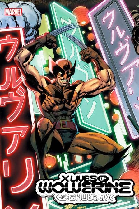 Cover Art for X LIVES OF WOLVERINE