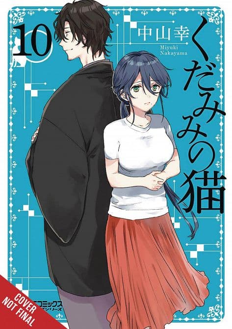 SPIRITS & CAT EARS GN VOL 10