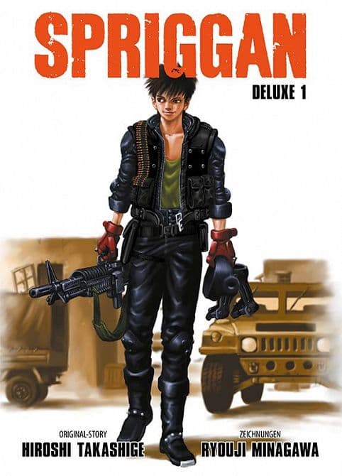 Cover Art for SPRIGGAN DELUXE