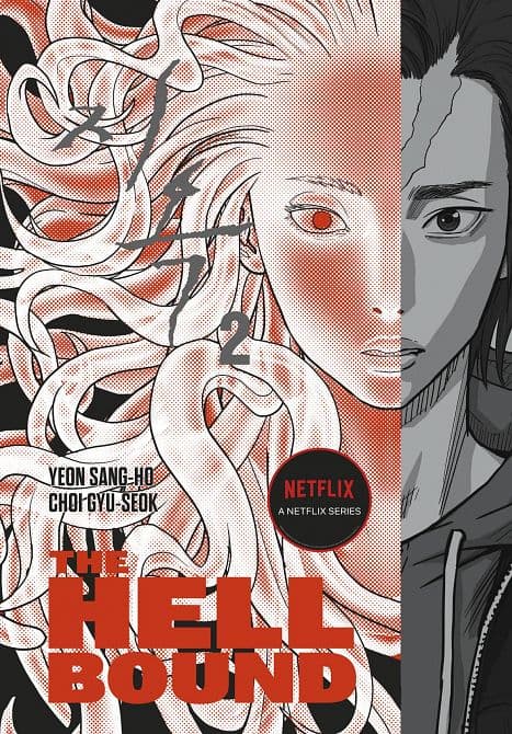 Cover Art for HELLBOUND TP VOL 02
