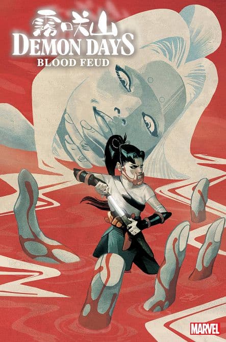 Cover Art for DEMON DAYS BLOOD FEUD