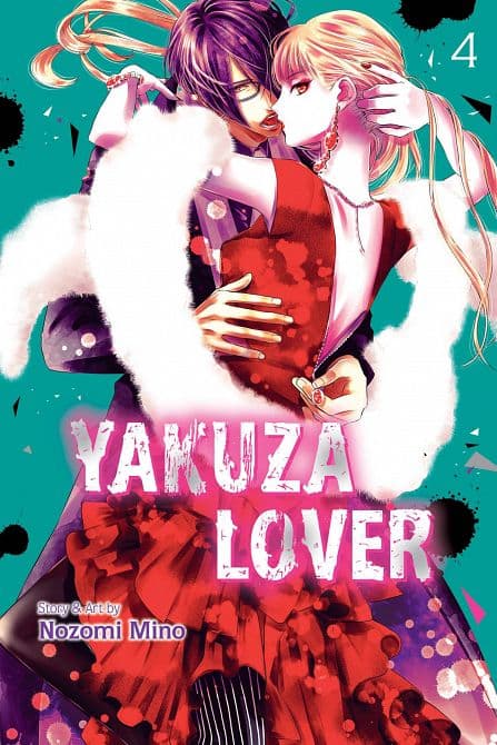 YAKUZA LOVER GN VOL 04