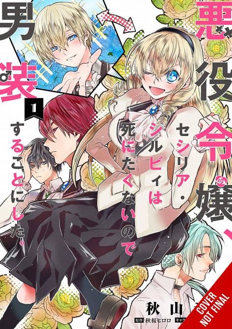 Cover Art for CROSS DRESSING VILLAINESS CECILIA SYLVIE GN VOL 01