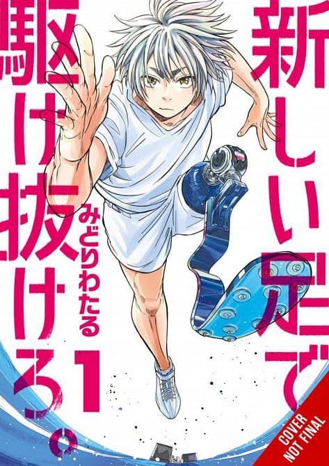 Cover Art for RUN ON YOUR NEW LEGS GN VOL 01