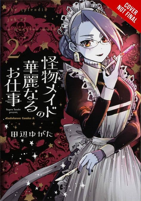 Cover Art for SPLENDID WORK OF MONSTER MAID GN VOL 02