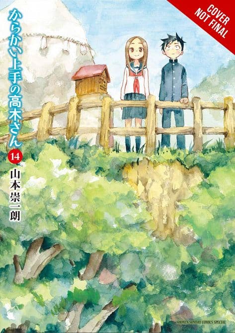 Cover Art for TEASING MASTER TAKAGI SAN GN VOL 14