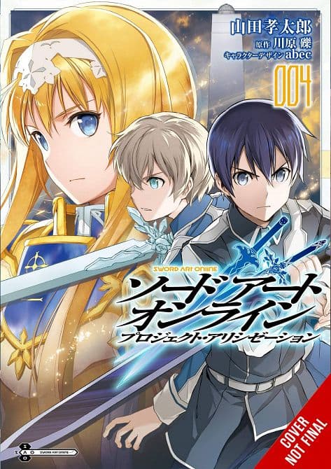 Cover Art for SWORD ART ONLINE PROJECT ALICIZATION GN VOL 04