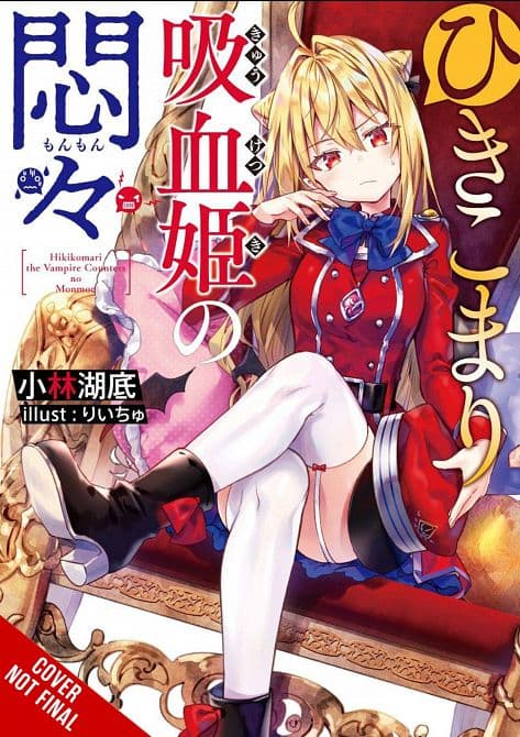 Cover Art for VEXATIONS SHUT IN VAMPIRE PRINCESS LIGHT NOVEL SC VOL 01