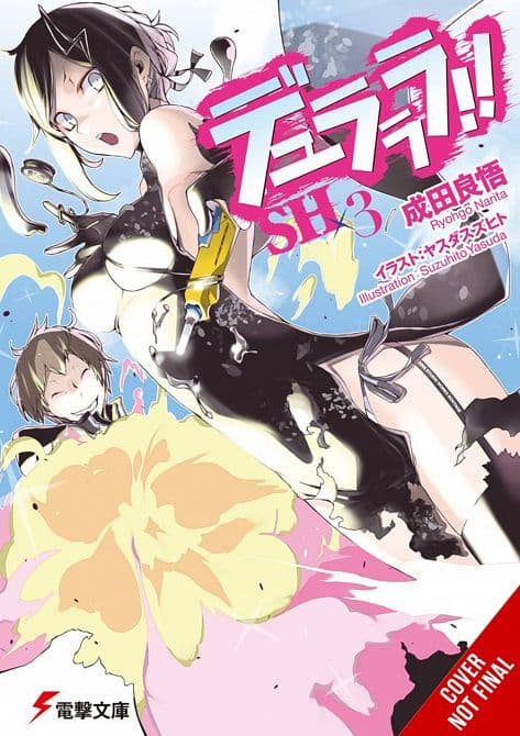 DURARARA SH LIGHT NOVEL SC VOL 03