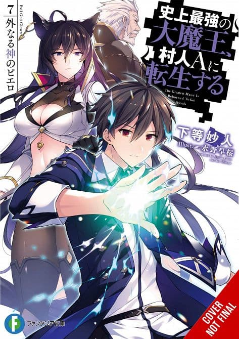 Cover Art for GREATEST DEMON LORD REBORN TYPICAL NOBODY NOVEL SC VOL 07