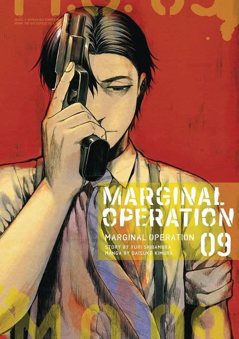 Cover Art for MARGINAL OPERATION GN VOL 09