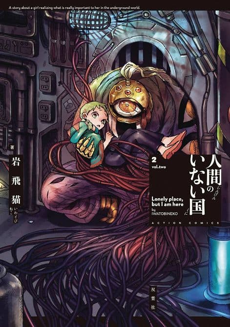 Cover Art for COUNTRY WITHOUT HUMANS GN VOL 02