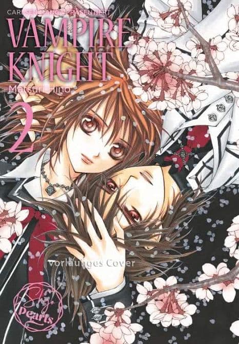 Cover Art for VAMPIRE KNIGHT PEARLS