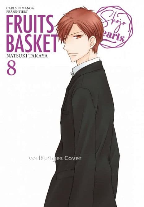 Cover Art for FRUITS BASKET PEARLS