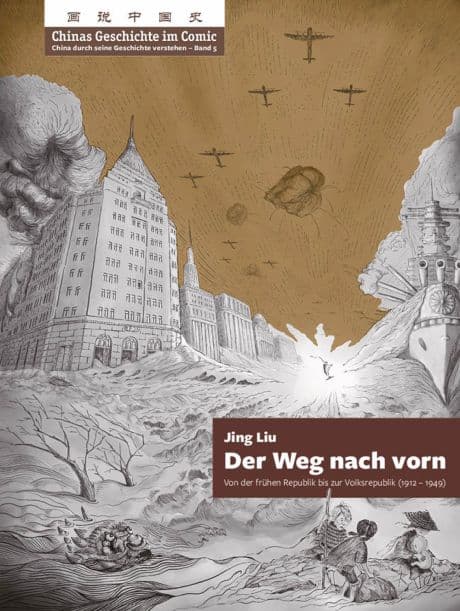 CHINAS GESCHICHTE IM COMIC-CHINA DURCH SEINE GESCHICHTE VERSTEHEN