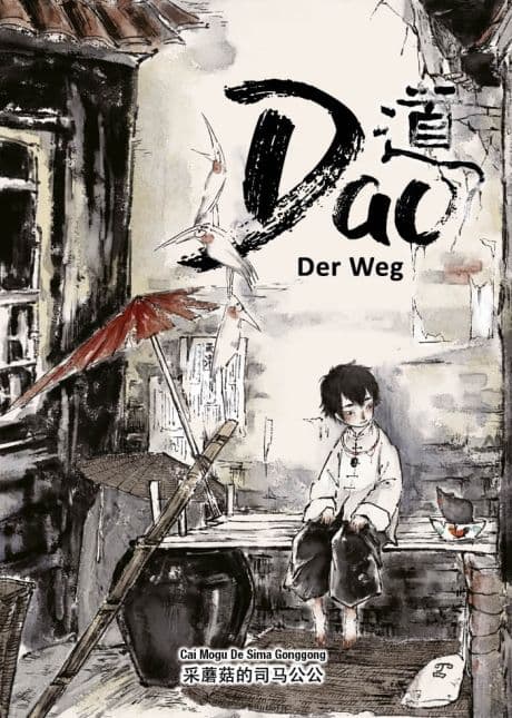 Cover Art for DAO-DER WEG