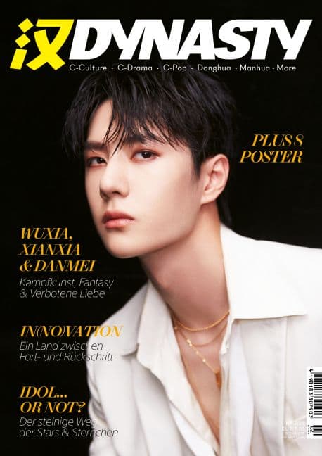 Cover Art for DYNASTY ( MAGAZIN )
