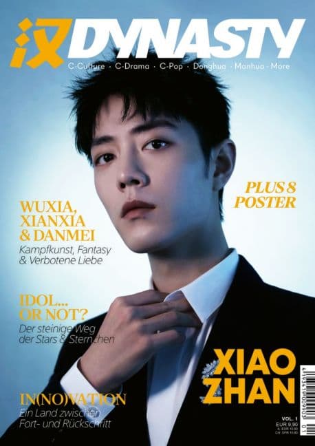 Cover Art for DYNASTY ( MAGAZIN )