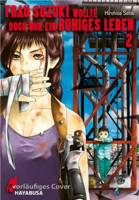 Cover Art for FRAU SUZUKI WOLLTE DOCH NUR EIN RUHIGES LEBEN
