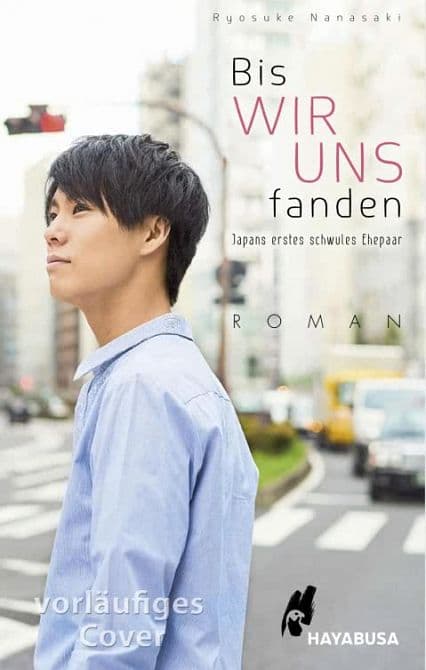 Cover Art for BIS WIR UNS FANDEN ( ROMAN )