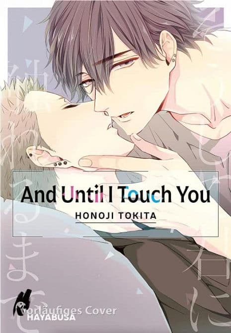 Cover Art for AND UNTIL I TOUCH YOU