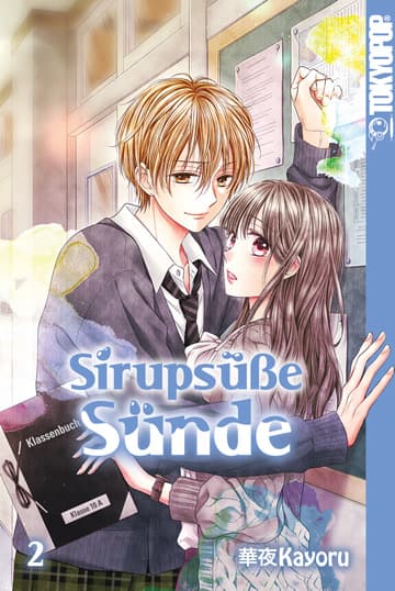 Cover Art for SIRUPSÜSSE SÜNDE