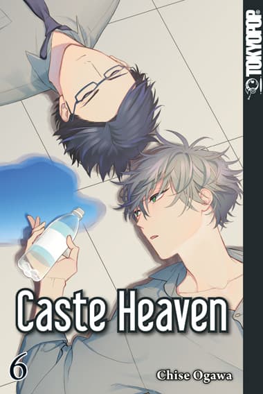 Cover Art for CASTE HEAVEN